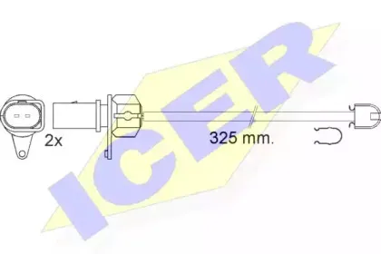 icer-610573ec